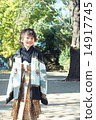 七百53 14917745