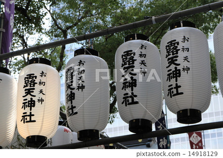 初期天神 14918129
