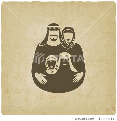 Muslim family. Parents with children 14920913