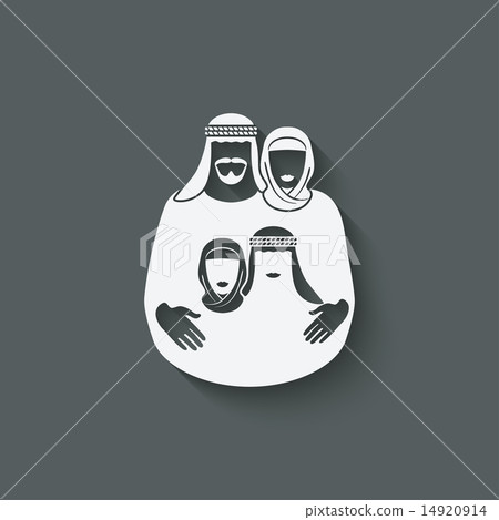 Muslim family. Parents with children 14920914