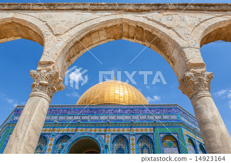 Dome of the Rock Mosque in Jerusalem. 14923164