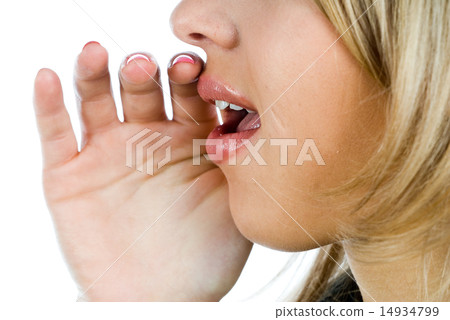 Whispering woman 14934799