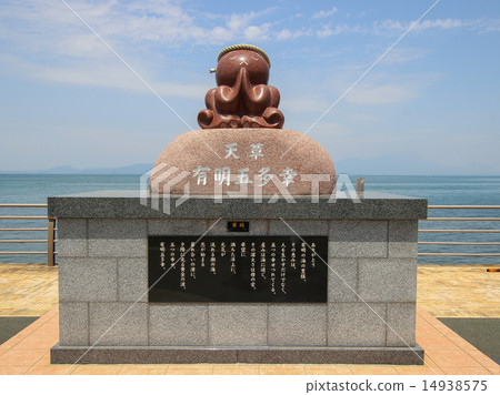 Prayer Dako 14938575