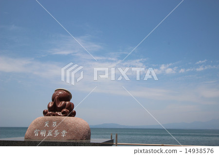 Prayer Dako 14938576