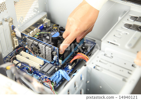 Computer support technician 14940121