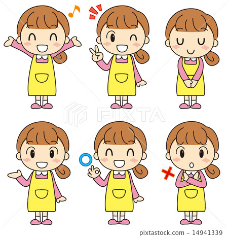 A woman in an apron - Stock Illustration [14941339] - PIXTA