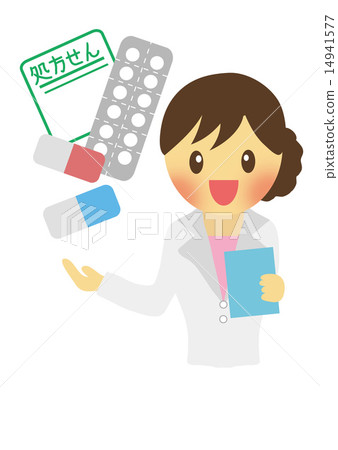 A woman who advertises medicine 14941577