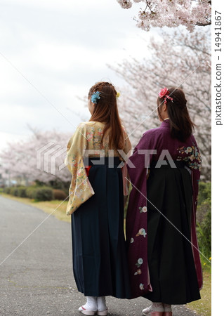 Female Hakama Rear View 14941867