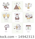 Flat Line icon Set of Marketing / Business Concept 14942313