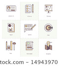 Flat Line icon Set of Concept icon 14943970