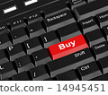 Keyboard - with a buy 14945451