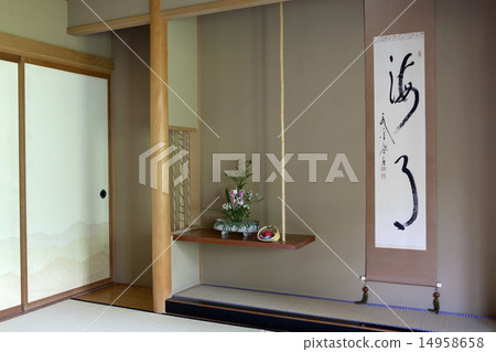 樓層之間 14958658