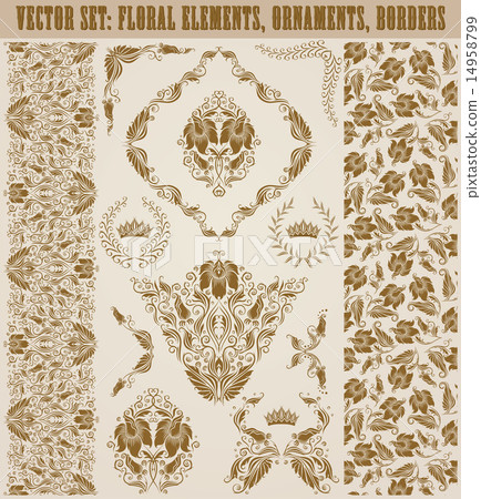 Set of vector damask ornaments. 14958799
