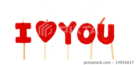 I love you 14958837