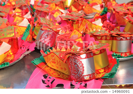 Chinese ghost money for burning 14960091
