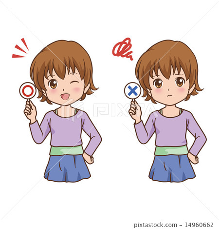 Girls answer Girls answer 14960662