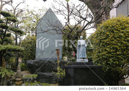 Teradaya Teradaya 14965364
