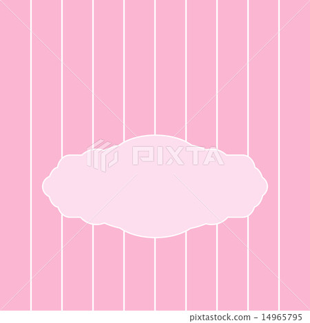 New baby girl shower invitation 14965795