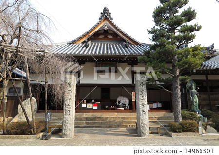 Arima Nenbutsuji 14966301