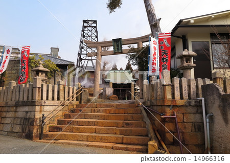Fountain of Arima Onsen Tenjin Fountain 14966316