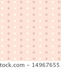 Abstract star background. Vector image. 14967655