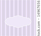 Happy birthday invitation card design 14967656