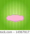 Baby shower invitation. 14967817