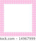 Greeting card. Cute simple design . 14967999