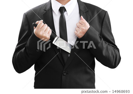 the symbol of the betray partnership on business 14968693