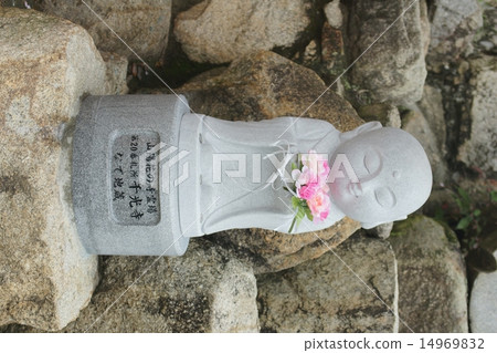 Onomichi Senkokuji Sochi Jizo Onomichi Senkokuji Sochi Jizo 14969832