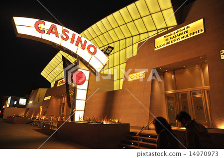 阿根廷埃爾卡拉法特賭場（夜間） 14970973