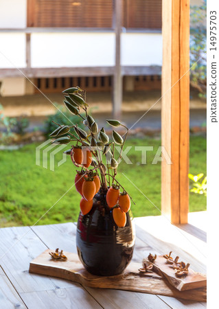 Yunoyuin - Sinuu Heron 14975703