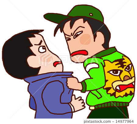 讓我們保護公民免受暴力的安全。 14977964