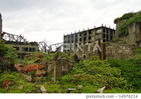 Battleship Island Battleship Island 14978214