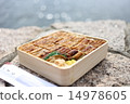 一頓飯 14978605