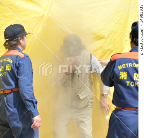 Smoke experience training 14983935