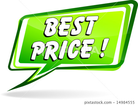 best price speech best price speech 14984555