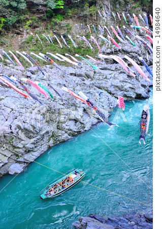 A river 14984640
