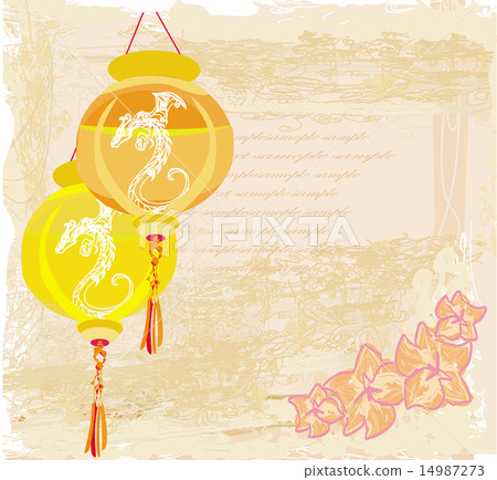 Chinese New Year with lanterns card, vector - Stock Illustration ...