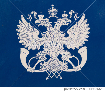 Russian Double Eagle Emblem 14987665