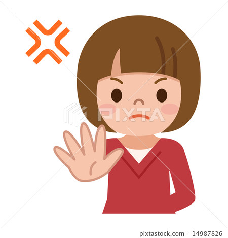 Girls to refuse - Stock Illustration [14987826] - PIXTA