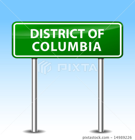 district of columbia sign 14989226