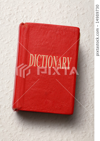 Old dictionary Old dictionary 14989730