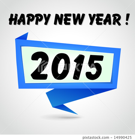 happy new year blue origami 14990425