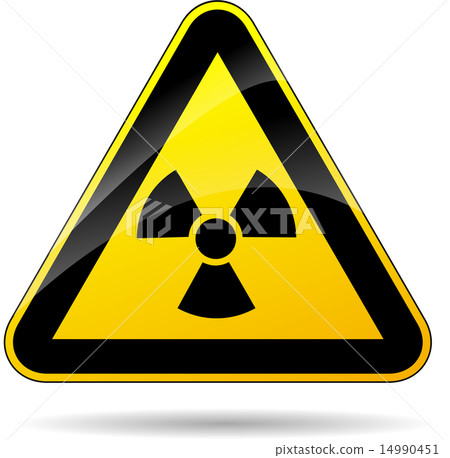 radioactivity yellow sign radioactivity yellow sign 14990451