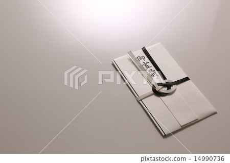 Before the spirit 14990736