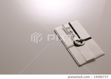 Yourself Yourself 14990737