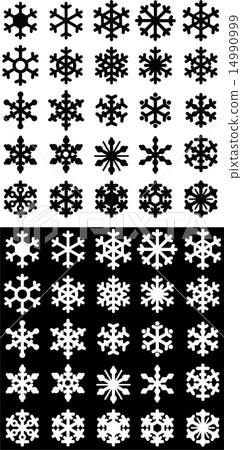 Snow crystal 1 Snow crystal 1 14990999