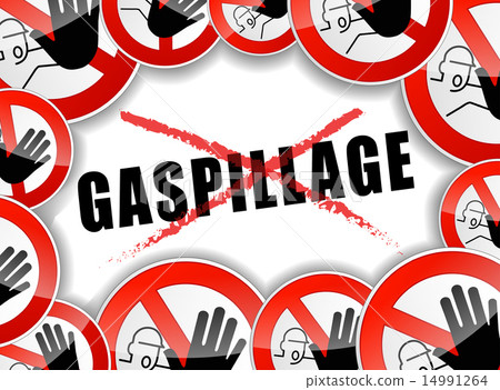 no waste concept illustration 14991264