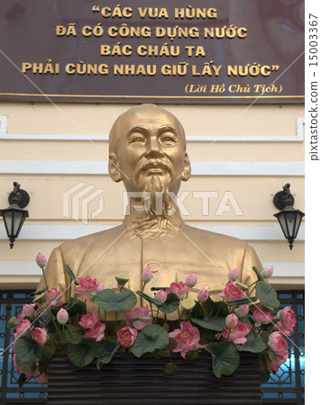 Ho Chi Min's statue Ho Chi Min's statue 15003367
